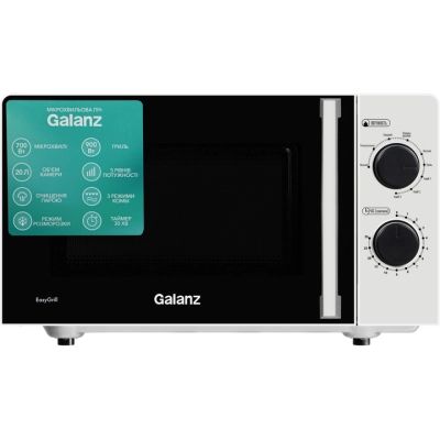 Микроволновая печь Galanz MW-4001WG