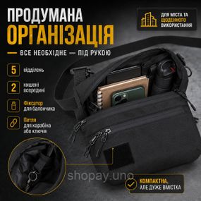 Тактична сумка Cordura 1000D, чорна, 5 відділень, VELCRO‑панель, водовідштовхувальна, через плече