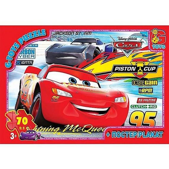 Детский пазл классический "Тачки" Z10195 плакат 70 элементов