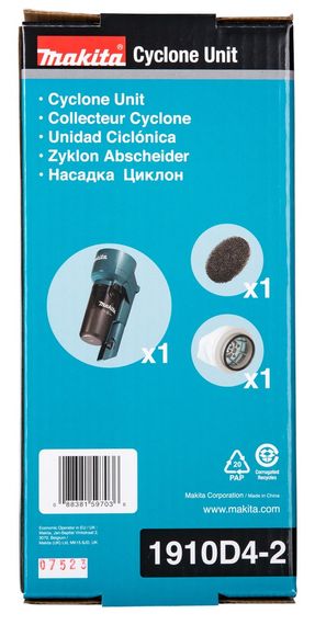 Насадка циклон з фіксатором для аккумуляторного пилососа Makita DCL140, DCL180, DCL181, DCL280, DCL281, DCL286F, CL001G, CL003G (1910D4-2) | Зображення 4
