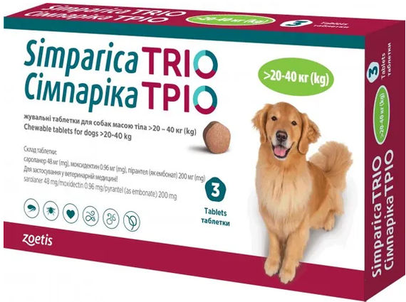 Жувальні таблетки Zoetis Сімпарика ТРІО 20.1 - 40 кг -  1шт