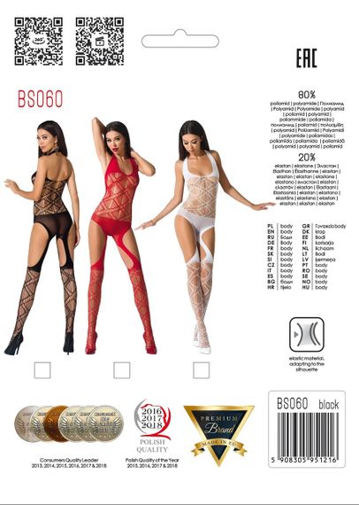 Бодістокінг BS060 Black Passion, з геометричним малюнком, чорний, S/L sexstyle | Зображення 4