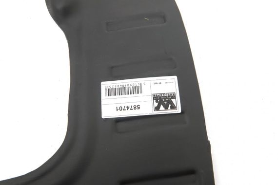 Захист двигуна VW T4 90-03 5874701 | Зображення 1