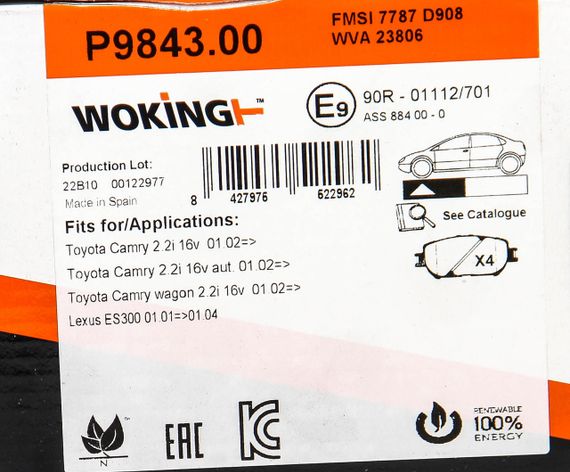 Колодки передні гальмівні Toyota Camry 96-06 (akebono), WOKING (P984300) | Зображення 5