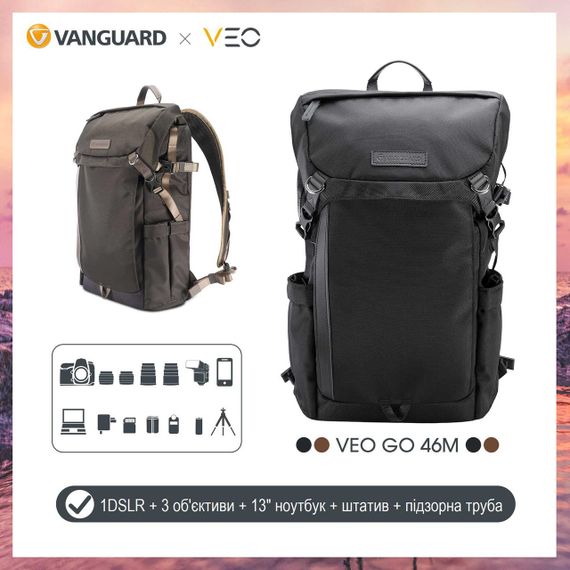Рюкзак Vanguard VEO GO 46M Khaki-Green (VEO GO 46M KG) | Зображення 5