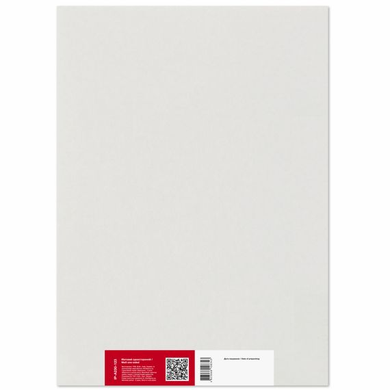 Фотопапір Barva A3 (IP-BAR-A230-123) | Зображення 1