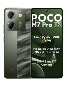 Смартфон POCO M7 Pro 5G 12/512GB Green (adapter)