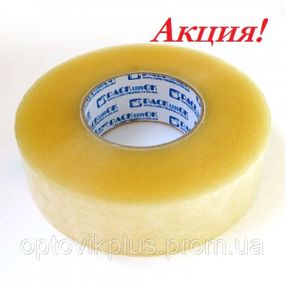 Скотч PACKunOK пакувальний прозорий 45мкм*45мм*800