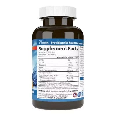 Жирные кислоты Carlson Омега-3, Вкус Лимона, Elite Omega-3 Gems, 180 желатиновых к (CAR-01712) | Зображення 1