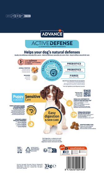Сухий корм для цуценят з лососем Advance Puppy Sensitive, 3 кг | Зображення 1