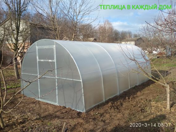 Каркас теплицы 3*8*2 под поликарбонат от производителя | Зображення 1