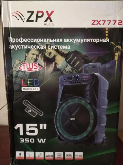 Акустична система Потужна колонка для вечірок XPRO ZX-7772 (45630-ZX-7772_4405) | Зображення 3
