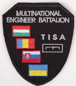 Шеврон Інтернаціональний батальйон (під замовлення, на фото зразок)