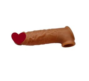 Насадка с двойной петлей для мошонки и члена 165 мм Brown Sex Aura