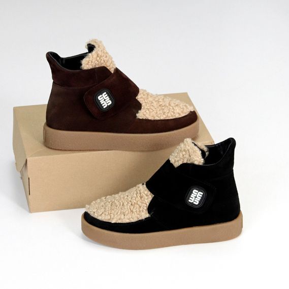 Молодежные шоколадные замшевые зимние ботинки с бежевым мехом | Зображення 9