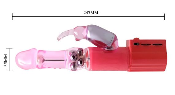 Вибратор с стимулятором клитора и ротацией BAILE - Chrisina PINK Vibration Rotation, BW-004107SY sexstyle | Зображення 7