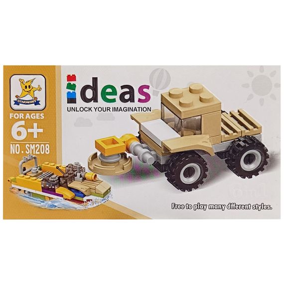 Детский конструктор "Строительная техника" 2 в 1 SM208B-6