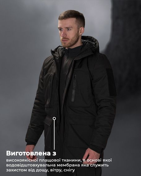 Куртка парка зимова BEZET Ісландія | Зображення 9