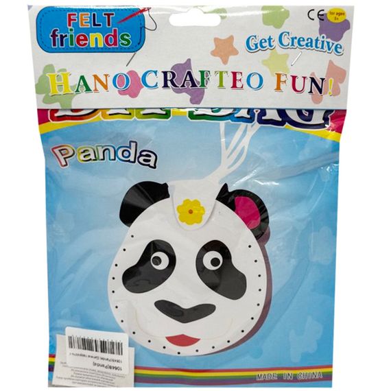 Детский набор для творчества "Сделай свою сумочку Animal" 10648(Panda)