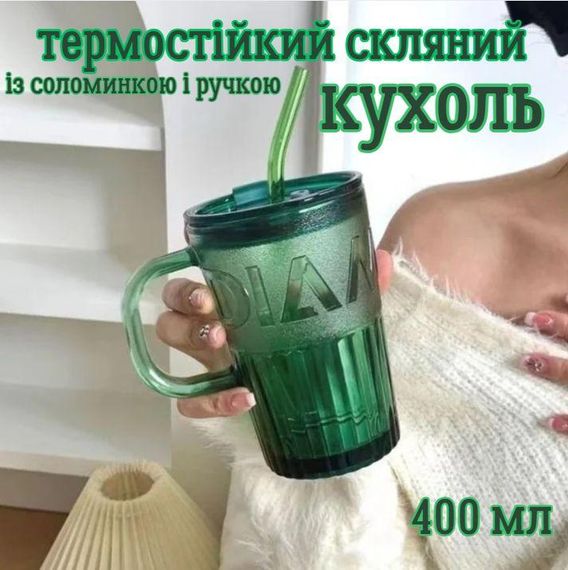 Еко-склянка з термостійкого скла 400 мл з багаторазовою трубочкою для гарячих та холодних напоїв зелений | Зображення 3