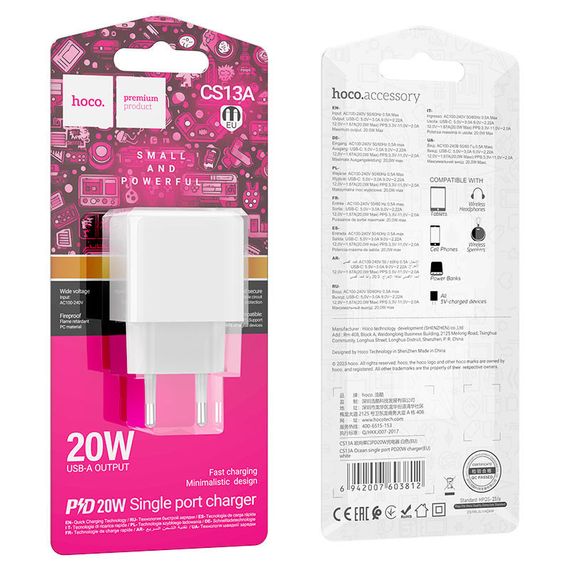 МЗП Hoco CS13A Ocean PD20W (1USB-C) White | Зображення 2