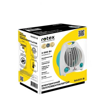 Обогреватель Rotex RAS01-B | Зображення 3