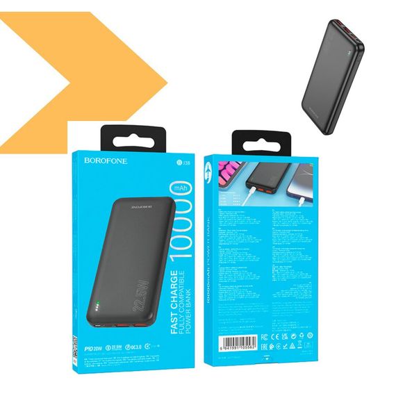 Power Bank з швидкою зарядкою BOROFONE BJ38 10000mAh 22.5W (47195-BJ38_371) | Зображення 1