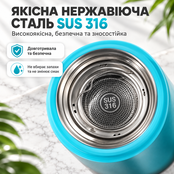 Термос KANGZYUAN 500 мл из нержавеющей стали, вакуумный с двойной стенкой, голубой градиент | Зображення 1