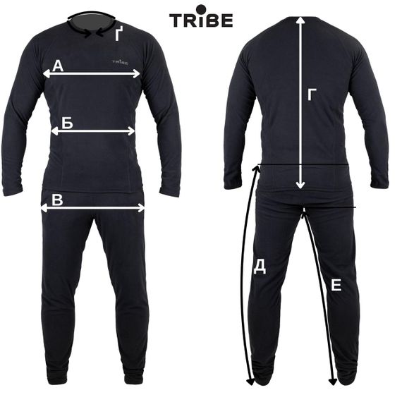 Термобілизна чоловіча Tribe Microfleece сірий M, тепла флісова термобілизна трайб для риболовлі полювання туризму кемпінгу ЗСУ | Зображення 8