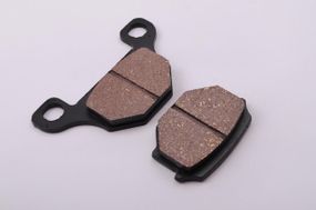 Колодки тормозные   (диск)   Suzuki AD50