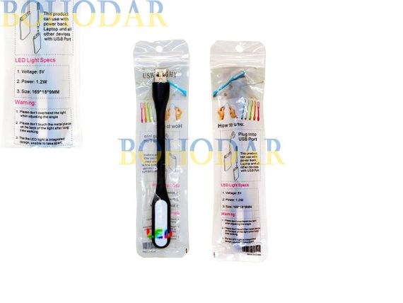 Лампа гнучка USB TRIZAND 13175 білий колір LED 5V 1.2W ліхтарик підсвітка нічник для ноутбука повербанку і т.п. | Зображення 6