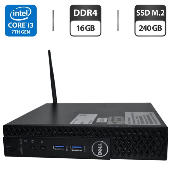 Неттоп Dell OptiPlex 3050 USFF / Intel Core i3-7100T (2 (4) ядра по 3,4 ГГц) / 16 ГБ DDR4 / 240 ГБ SSD M.2 / Intel HD Graphics 630 / Wi-Fi / Блок живлення / Windows 11 Pro б/в
