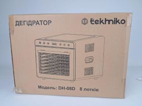 Дегідратор професійний Tekhniko DH-08D-SS нержавіюча сталь (8 лотків)