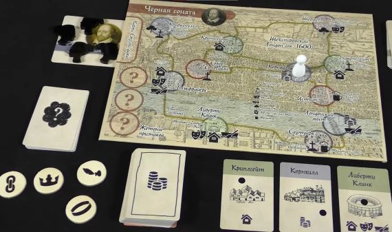 Настільна гра Чорна соната | Зображення 2