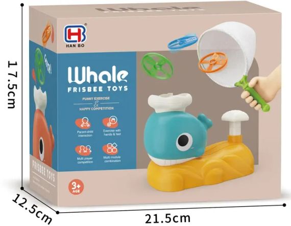 Інтерактивна дитяча іграшка літаюча тарілка фрісбі Small Whale | Зображення 5