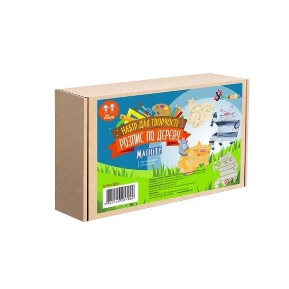 Набор детского творчества Роспись по дереву «Магниты-веселые коты» РД-011 | Зображення 1
