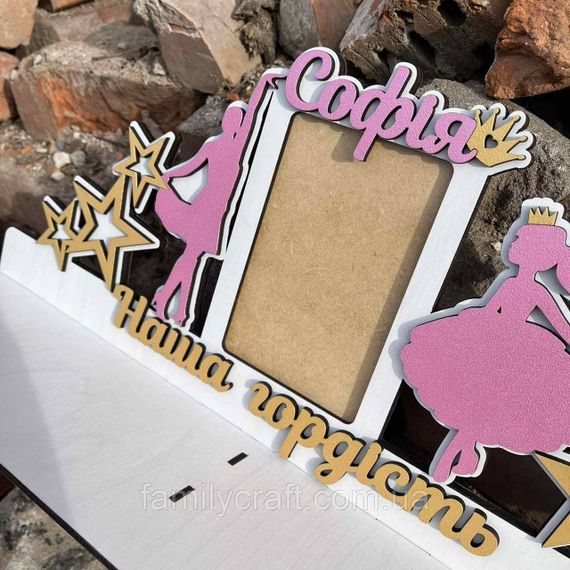 Медальница с фоторамкой и полкой для кубков Деревянный держатель для медалей Органайзер для наград | Зображення 1