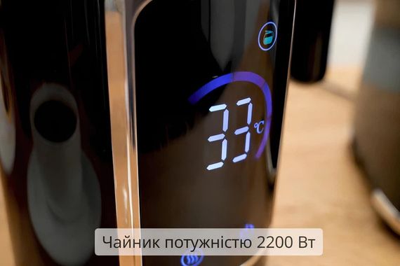 Электрочайник ZELMER ZCK8065 1.7 л черный | Зображення 3