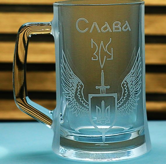 Подарунковий пивний келих  670 мл із піскоструминним гравіюванням Слава ЗСУ