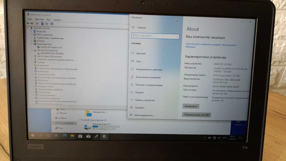Ноутбук Lenovo Thinkpad 11e/11.6 HD IPS Touch/core M3-7Y30/8Gb/SSD 128Gb | Зображення 5
