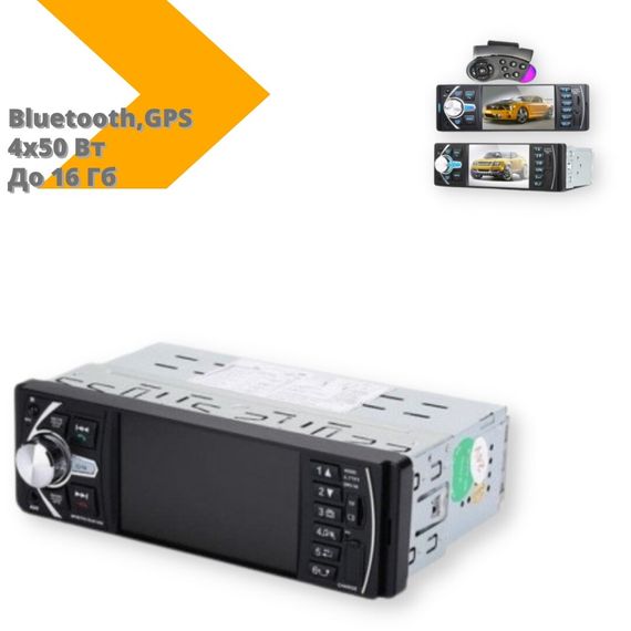 Автомагнітола Pioneer 4020b iso c экраном 4.1" дюйма av-in черный (4020b_931) | Зображення 1
