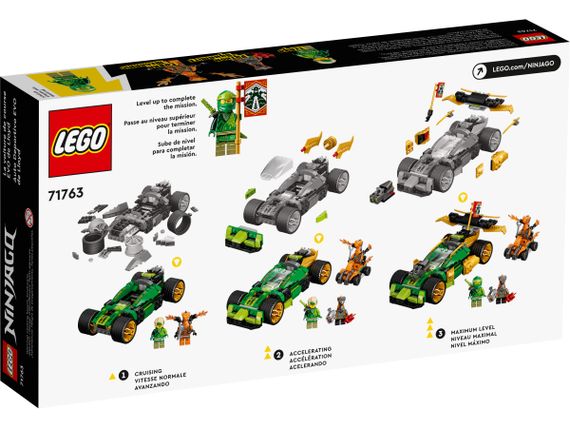 Конструктор LEGO Ninjago Гоночний автомобіль ЕВО Ллойда 71763 (71763) | Зображення 5