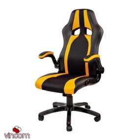 Кресло Goodwin Miscolc yellow