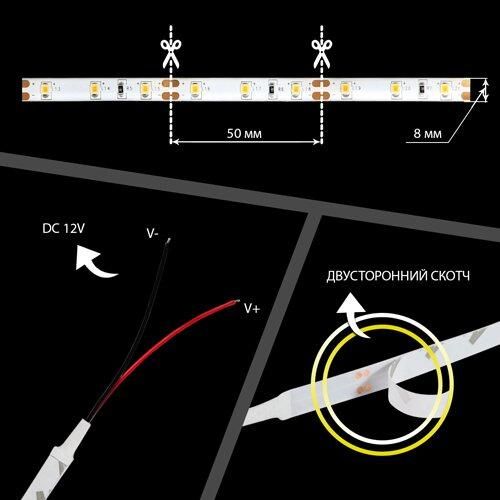 Светодиодная лента OEM ST-12-2835-60-WW-65 теплая белая, герметичная, 1м | Зображення 4