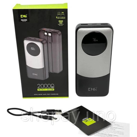 Потужний павербанк для телефону, Потужний powerbank для планшета, Ємкий портативний акумулятор FH-53 | Зображення 1