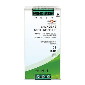 Блок питания DC12 120W BPD-120-12 10A под DIN-рейку Professional