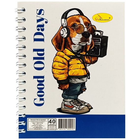 Блокнот для записів АП-1711 А6, 40 аркушів, пружина збоку | Зображення 4