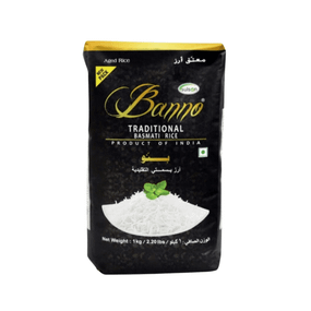 Рис Басматі Традиційний  1кг Banno 8908000668270