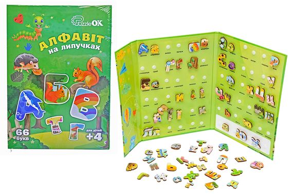 Алфавіт на липучках Puz-26919 р.30х22х2см PuzzleOk