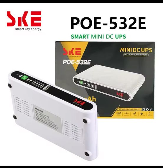 Джерело безперебійного живлення для роутерів EMCORE SKE-532 (8800 мА•год)